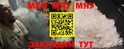 кокс Бугуруслан