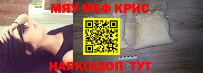 а пвп мука Будённовск