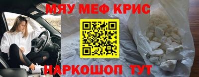 а пвп мука Будённовск