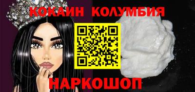 кокс Бугуруслан