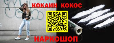 а пвп мука Будённовск