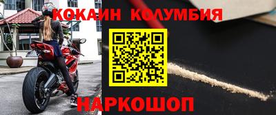 а пвп мука Будённовск