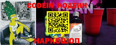 кокс Бугуруслан