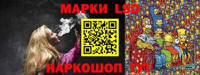мефедрон Бузулук