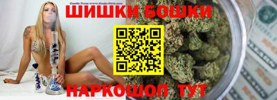 кокс Бугуруслан