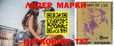 а пвп мука Будённовск
