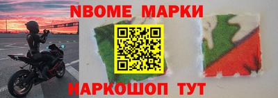 кокс Бугуруслан