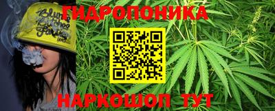 кокс Бугуруслан