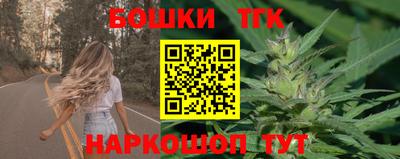 а пвп мука Будённовск