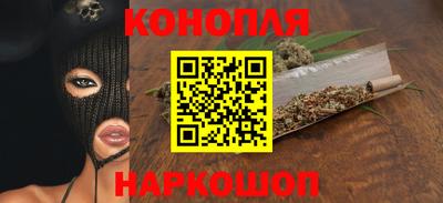 а пвп мука Будённовск