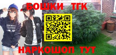 кокс Бугуруслан