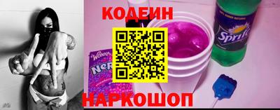 а пвп мука Будённовск