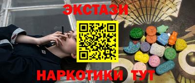 а пвп мука Будённовск