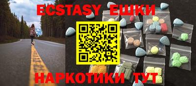 а пвп мука Будённовск