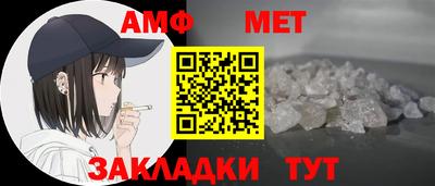а пвп мука Будённовск