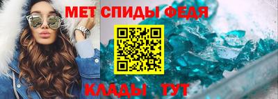 а пвп мука Будённовск