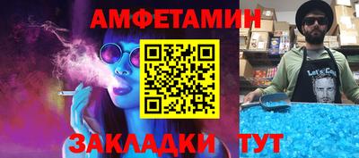 кокс Бугуруслан
