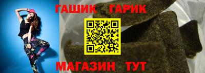 кокс Бугуруслан