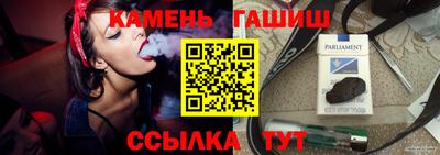 а пвп мука Будённовск