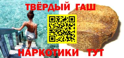 мефедрон Бузулук
