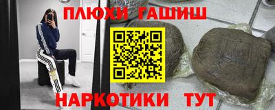 кокс Бугуруслан