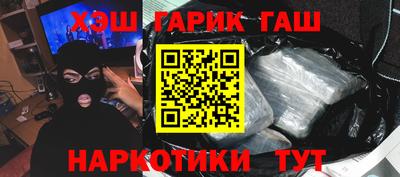 кокс Бугуруслан