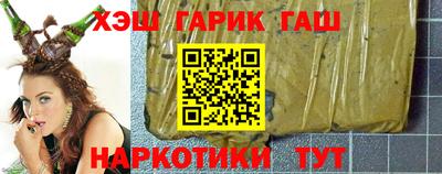а пвп мука Будённовск