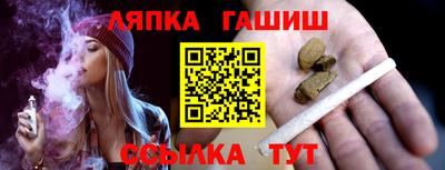 кокс Бугуруслан