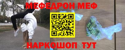 а пвп мука Будённовск